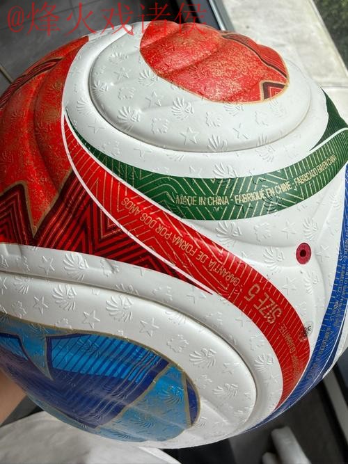 世界杯买球苹果热门