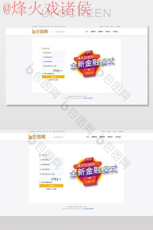 世界杯外围稳定最新网址 世界杯外围稳定最新网址