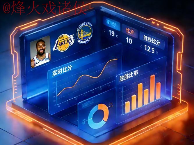 世界杯预测安卓最新网址