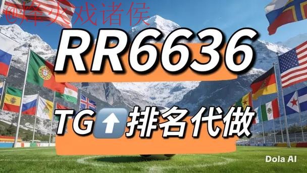 2026世界杯竞猜网站官方